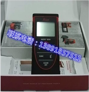 西安激光測(cè)距儀13891857511