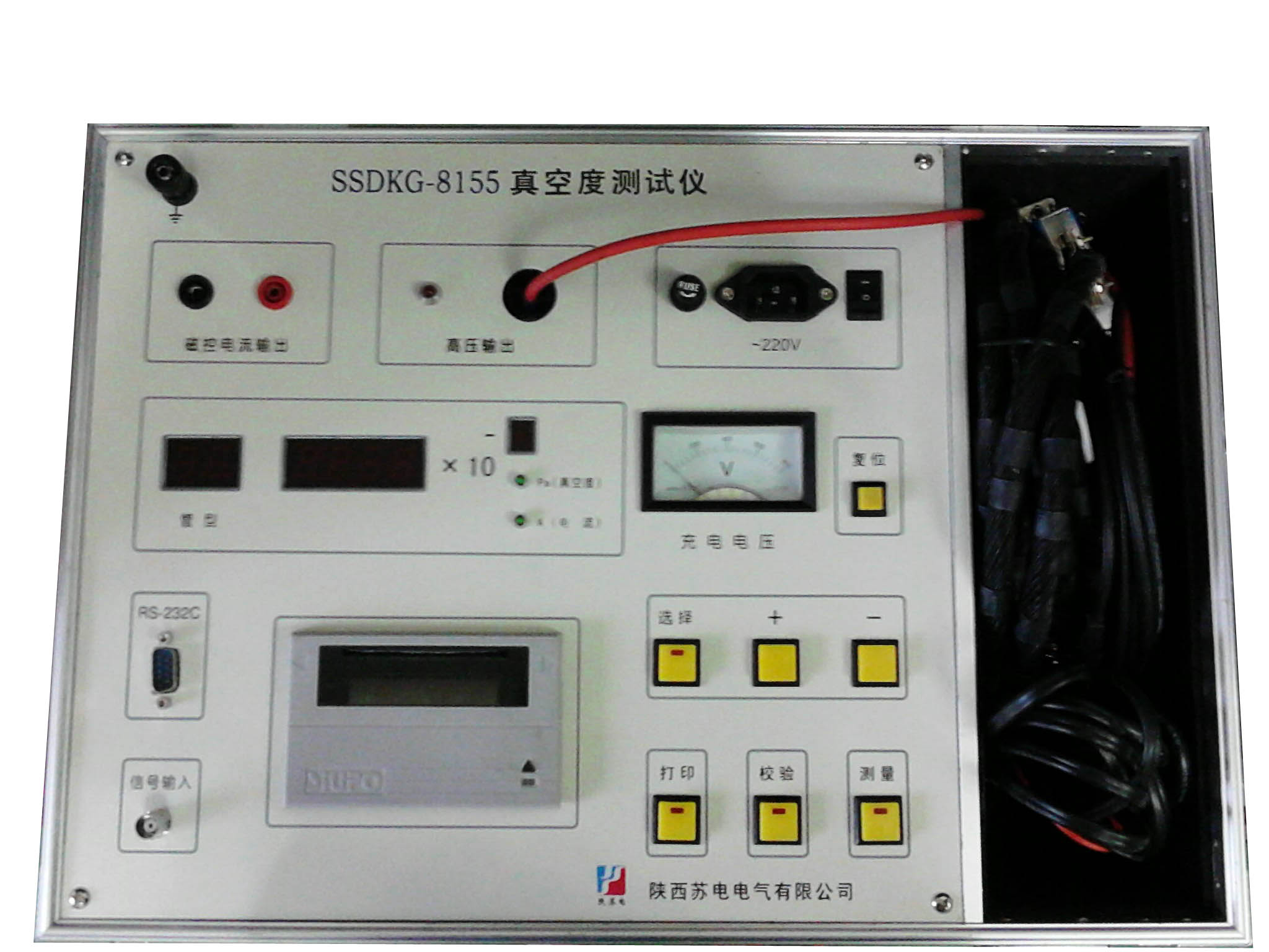 SSDKG-8155真空度測試儀