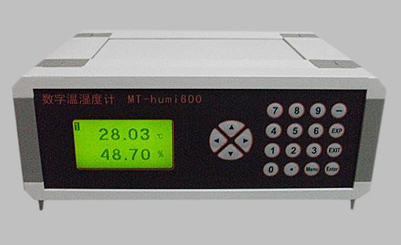數(shù)字溫濕度計