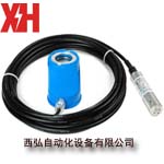 XPM426W型投入式液位變送器XPM426液位變送器