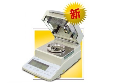電子鹵素水分測(cè)定儀DHS-16烘干法玉米水分測(cè)定儀 沈陽(yáng)鑫科之杰13700012001