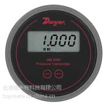 美國DWYER數(shù)顯微差壓變送器DM-2000系列