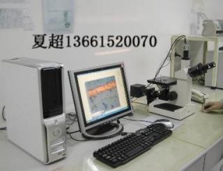 金相顯微鏡