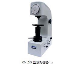 硬度計大連硬度計硬度計維修大連硬度計維修