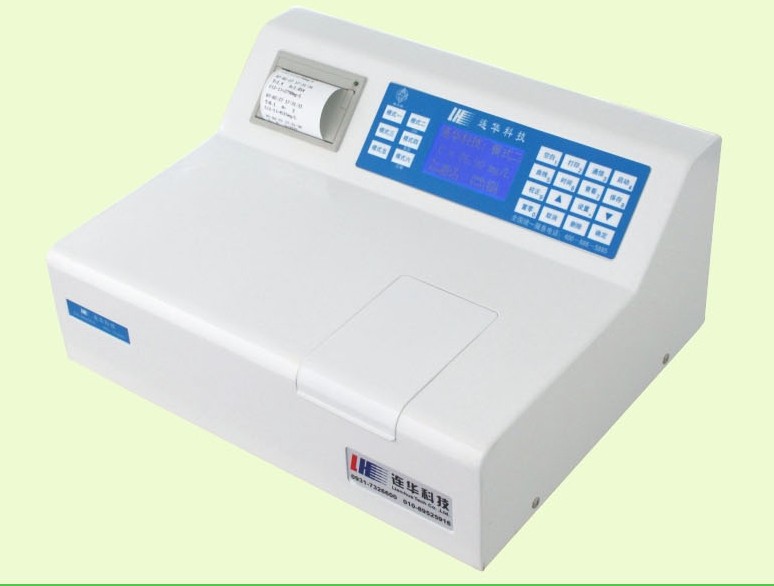 5B-3B(H)型智能型 多參數(shù)水質(zhì)分析儀 實(shí)驗(yàn)室