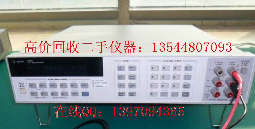 高價回收Agilent3458A 安捷倫3458A數(shù)字萬用表