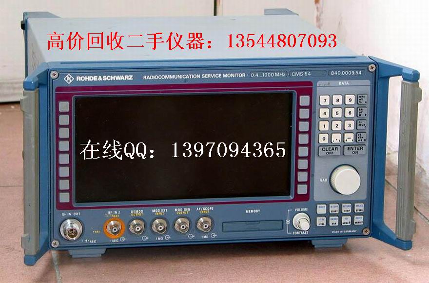 現(xiàn)金回收CMS54CMS54CMS52無線綜合測(cè)試儀