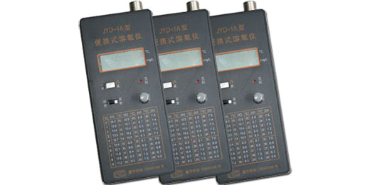 便携式溶氧仪生产 产品型号：JZ-1A型