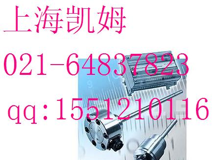 MAGTROL稱重傳感器LB-LE 213  LB 233