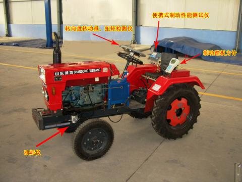 廠內機動車檢測設備