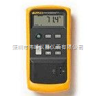 Fluke714 熱電偶校驗(yàn)儀