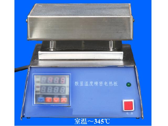 HP-127數(shù)顯溫度精密電熱板微電子研究前沿科學(xué)領(lǐng)域新材料等通用