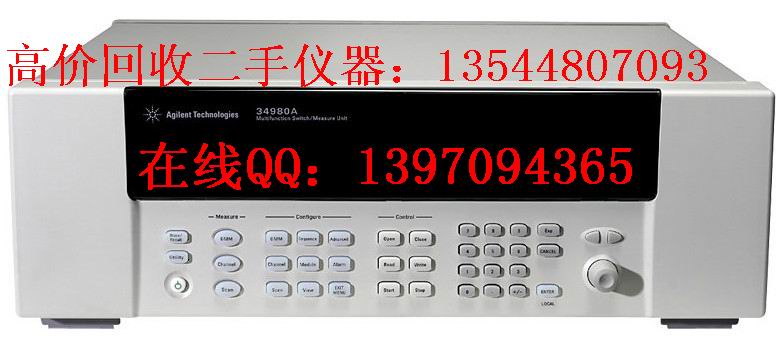 Agilent34980A長期回收Agilent34980A數(shù)據(jù)采集器