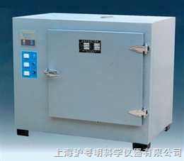 8401A-2远红外高温烘箱上海远红外不锈钢内胆高温烘箱报价.8401A-2高温烘箱