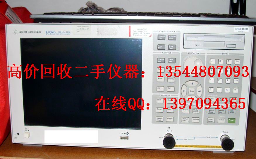 高價收購Agilent E5062AE5061B網(wǎng)絡分析儀