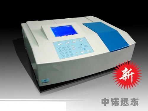 紫外可見分光光度計(jì)