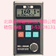 經(jīng)濟(jì)型超聲波測(cè)厚儀 DC1000B