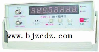 數(shù)字頻率計