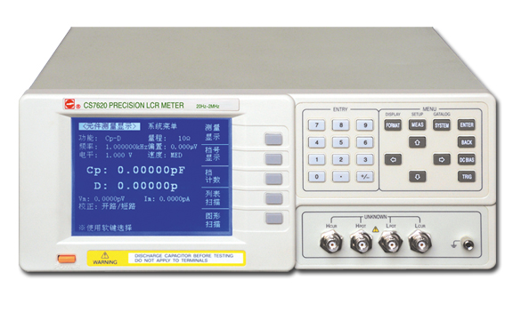 CS762010050302精密宽频全数字化LCR电桥【南京长盛仪器】CS762010050302精密宽频全数字化LCR电桥【金博宇科技代理】