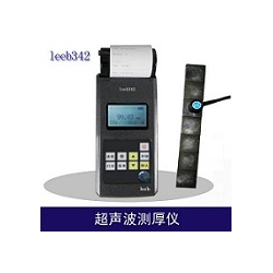 leeb140里氏硬度计_leeb140洛氏硬度计