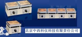 萬用電阻爐2KW