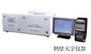 微機(jī)全自動量熱儀