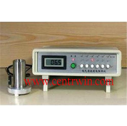电气清洗剂电阻率仪/清洗剂电阻率测定仪