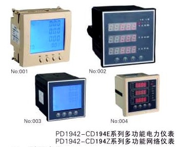 多功能電力儀表