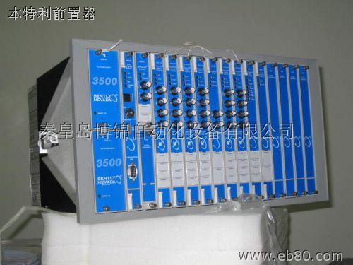 本特利延伸电缆330730-080-02-00 美国本特利上海代理 bently加速度传感器