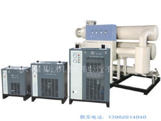 吸附式冷凍干燥機