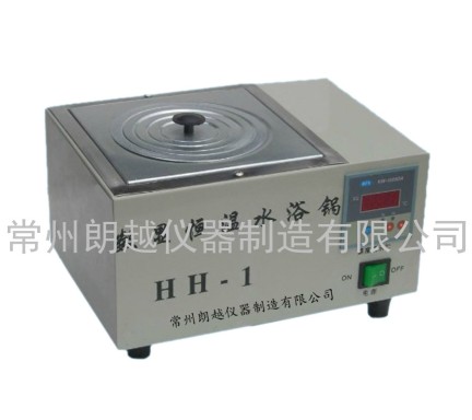 數(shù)顯單孔水浴鍋
