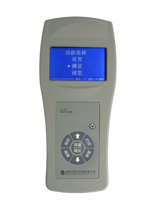 塵埃粒子計(jì)數(shù)器