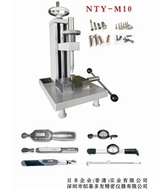 供應(yīng)治具型螺絲扭力計 螺絲扭斷力測試儀NTY-M10