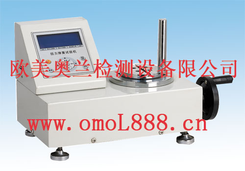 OM-8870C彈簧扭力測試儀 數(shù)字扭轉(zhuǎn)彈簧試驗機(jī)