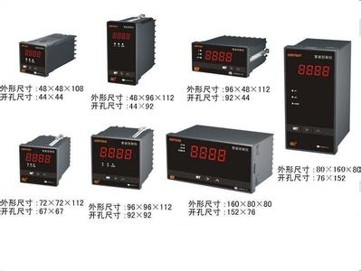 KCXM202T溫度控制報警器