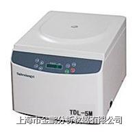 TDL-5MTDL-8M型台式大容量冷冻离心机