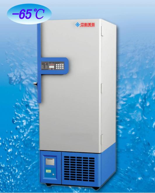 -65℃实验室低温冰箱医用低温冰箱报价