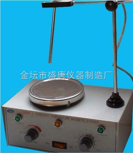 磁力恒温搅拌器78HW-1