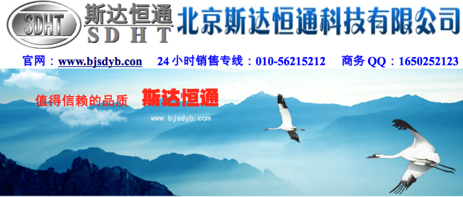 JXY-I壓力傳感器現(xiàn)場校準(zhǔn)裝置生產(chǎn)廠家  壓力傳感器校準(zhǔn)裝置  壓力傳感器效驗儀  壓力傳感器校準(zhǔn)儀