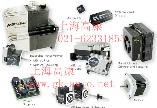 IMS步進電機驅動控制器