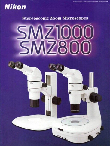 Nikon尼康SMZ1000立體顯微鏡 Nikon尼康SMZ1000高級體視顯微鏡