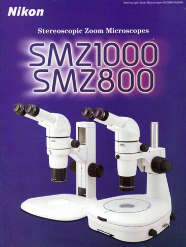 Nikon尼康SMZ1000立體顯微鏡 Nikon尼康SMZ1000高級(jí)體視顯微鏡