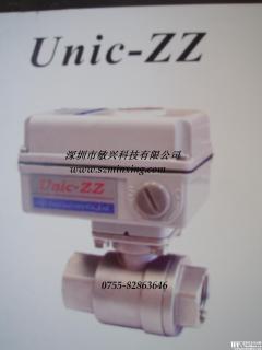 UNIC-ZZ不銹鋼電動球閥