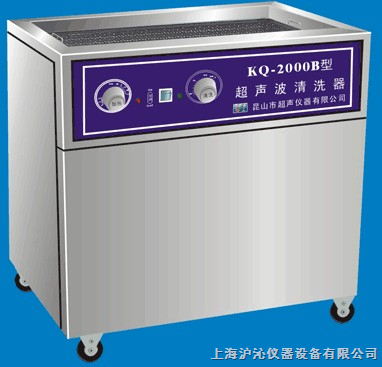 超声波清洗器KQ-1500E