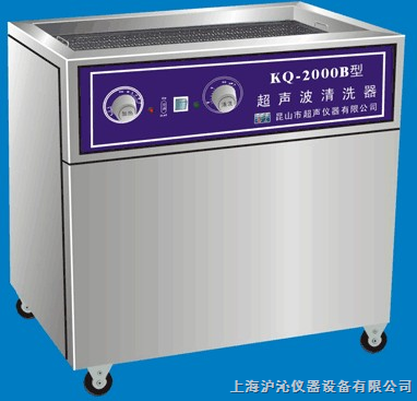 超聲波清洗器KQ-1500E