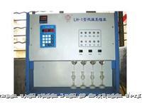 低温蒸馏器(干扰消除仪)-上海域科电子科技