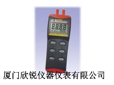 臺(tái)灣衡欣AZ8252數(shù)字壓力表壓差計(jì)
