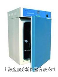 GHP-350型隔水式电热培养箱