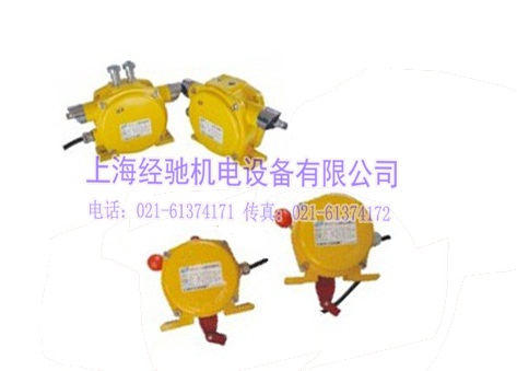 KLT2-I,KLT2-II,HFKLT2-I,HFKLT2-II雙向拉繩開(kāi)關(guān)