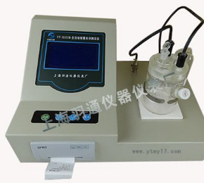 全自動微量水分測定儀